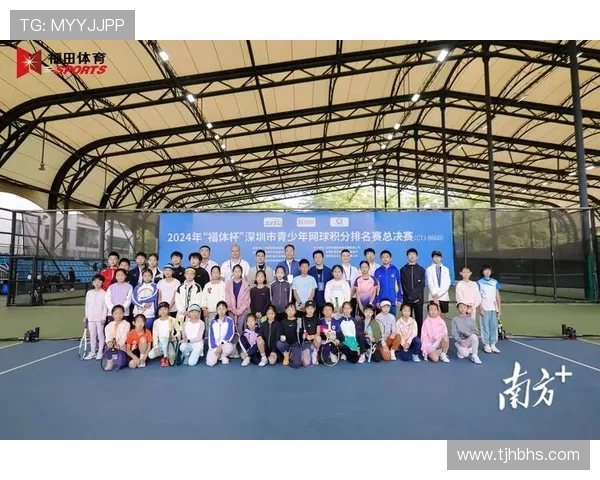 深圳网球队精英赛点评团队协作展现出色凝聚力与默契配合 深圳网球队精英赛点评团队协作展现出色凝聚力与默契配合