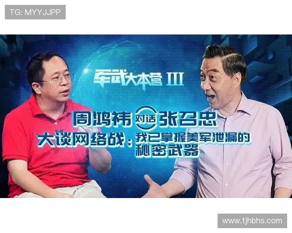 深度对话吴敏畅谈CSGO背后的故事与人生经历 深度对话吴敏畅谈CSGO背后的故事与人生经历