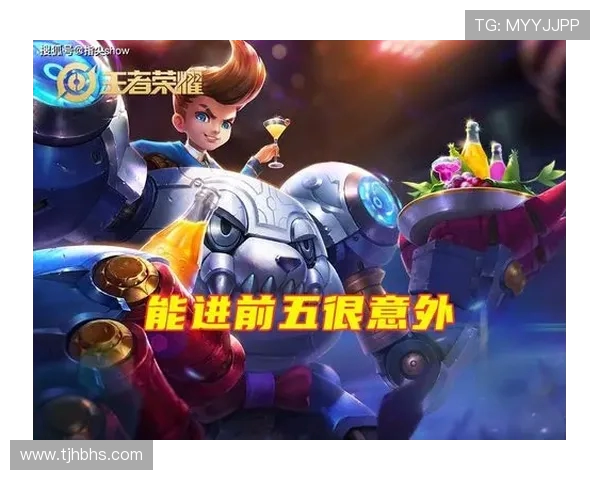 王者荣耀战术解析:深入探讨BLG战队的盯防策略与执行技巧 王者荣耀战术解析:深入探讨BLG战队的盯防策略与执行技巧