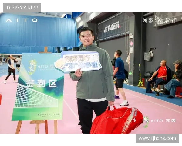 赛后分析：北京羽毛球队与上海羽毛球队状态对比及未来展望