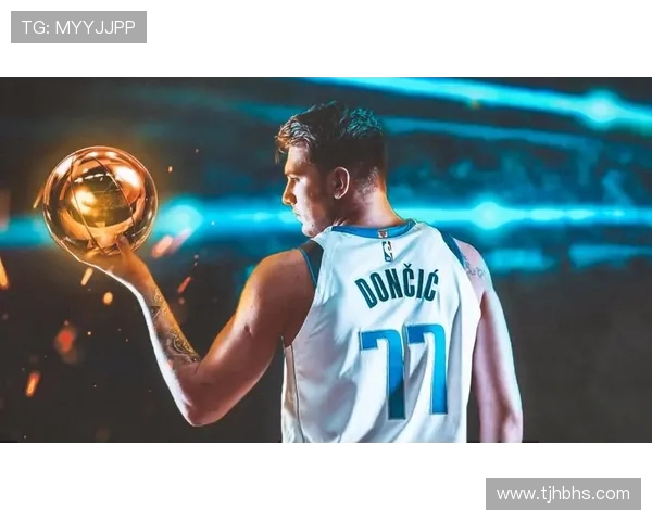 卢卡东契奇：天才篮球运动员如何改变NBA格局与未来发展潜力分析