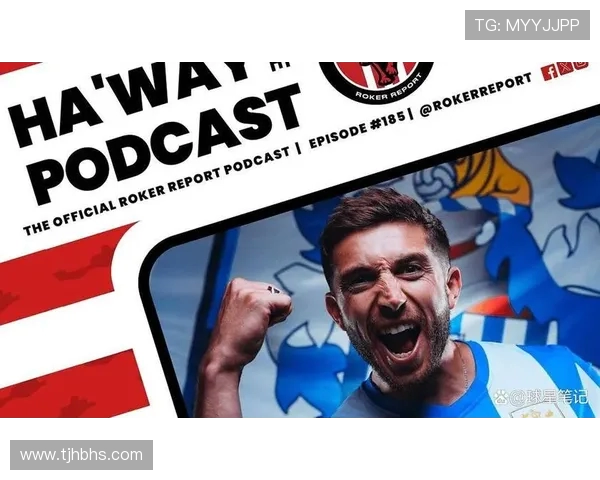 哈斯菲尔德主场迎战狼队争夺英超宝贵积分的激烈对决