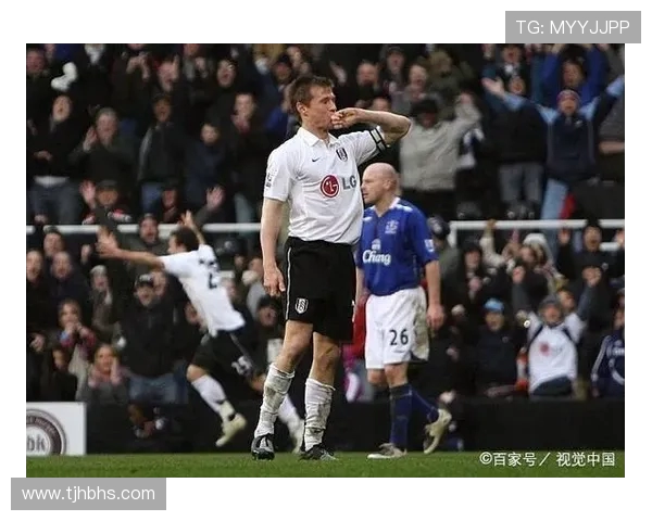 富勒姆与哈德斯精彩对决回顾全场比赛精彩瞬间分析