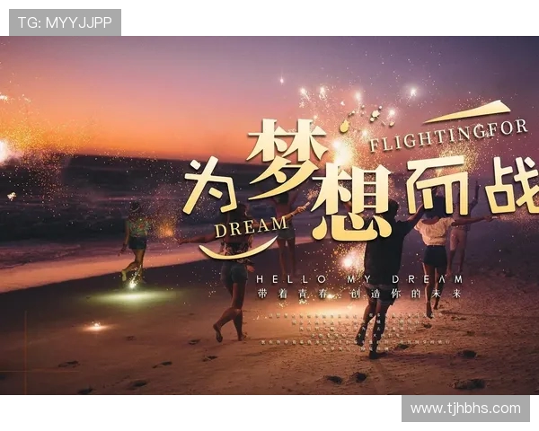 张宁的奋斗历程与成功秘诀揭示了新时代青年应如何把握机遇实现梦想 张宁的奋斗历程与成功秘诀揭示了新时代青年应如何把握机遇实现梦想