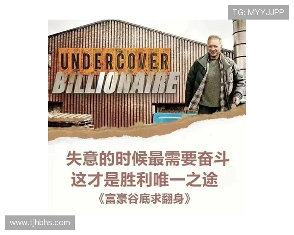 探索奥蓬达的魅力与神秘揭示其背后的历史与文化故事