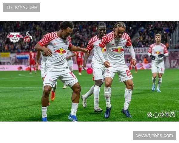 莱比锡红牛与热刺激战在即谁能在欧战中笑到最后