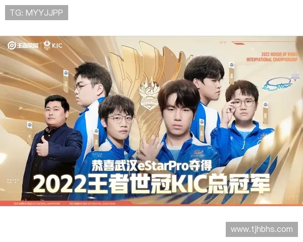 EDG勇攀高峰的传奇之路世界冠军杯背后的奋斗与荣耀 EDG勇攀高峰的传奇之路世界冠军杯背后的奋斗与荣耀