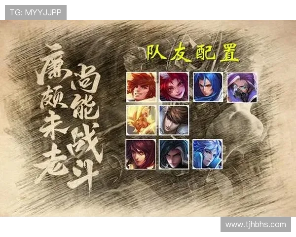 RNG中路突破战术解析:如何在王者荣耀中掌控比赛节奏 RNG中路突破战术解析:如何在王者荣耀中掌控比赛节奏