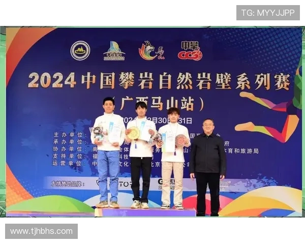 上海攀岩队荣登攀岩比赛经验排行榜首位引领全国攀岩热潮