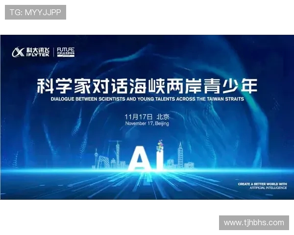 与陈敏对话：回顾他的足球生涯与未来展望