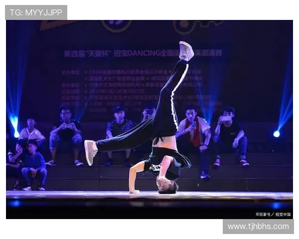 广州街舞队实力引发热议舞者们的技术与风格之争分析