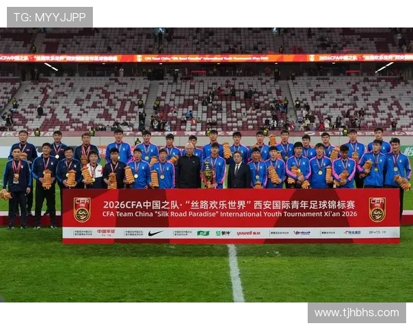 成都足球队在世界锦标赛中的意识表现分析与总结