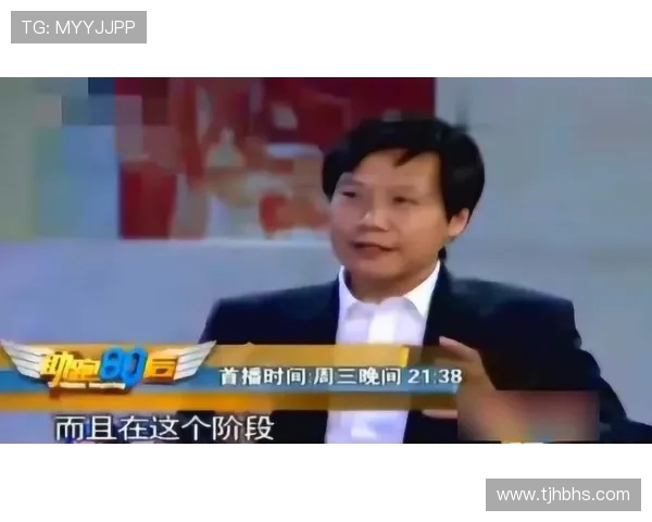 极限运动的成功秘笈赵伟分享他的经验与心得