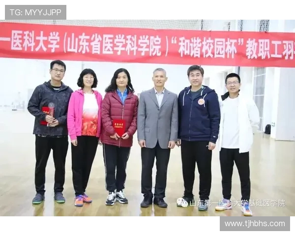 武汉羽毛球队团队协作模式深度剖析与其他球队的对比研究