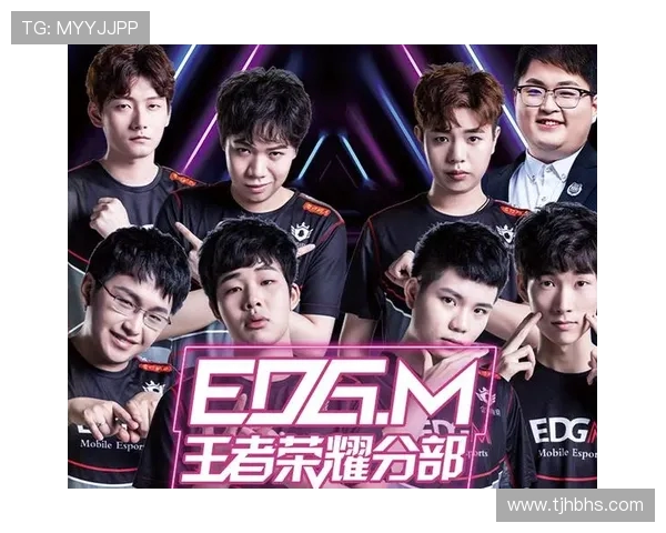 王者荣耀团队协作评比揭晓EDG荣登第二名引发热议