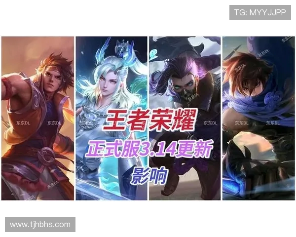 王者荣耀最新状态排行榜揭晓EDG强势登顶第二名引发关注